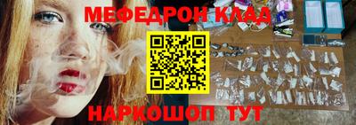 дживик Новодвинск