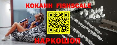 дживик Новодвинск