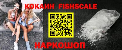 мет Новозыбков
