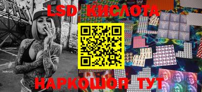 мет Новозыбков