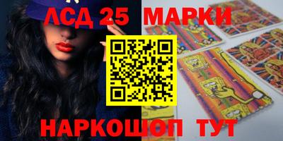 мет Новозыбков