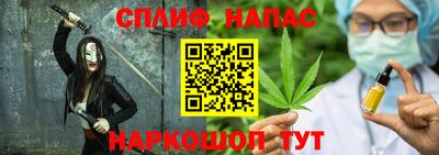 мет Новозыбков