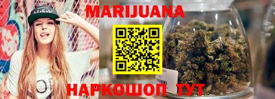 дживик Новодвинск