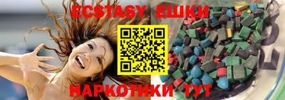 мет Новозыбков