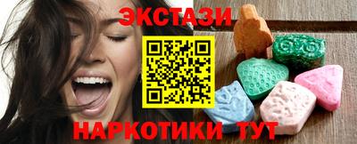 трава Новокубанск
