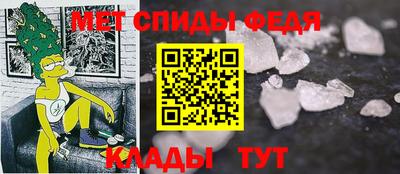 дживик Новодвинск