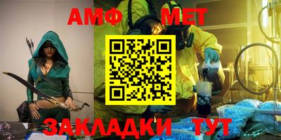 дживик Новодвинск