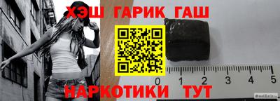 дживик Новодвинск