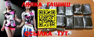 трава Новокубанск