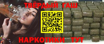 дживик Новодвинск