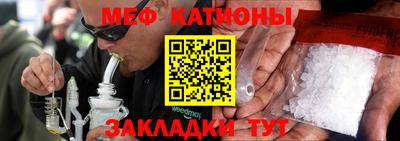 дживик Новодвинск